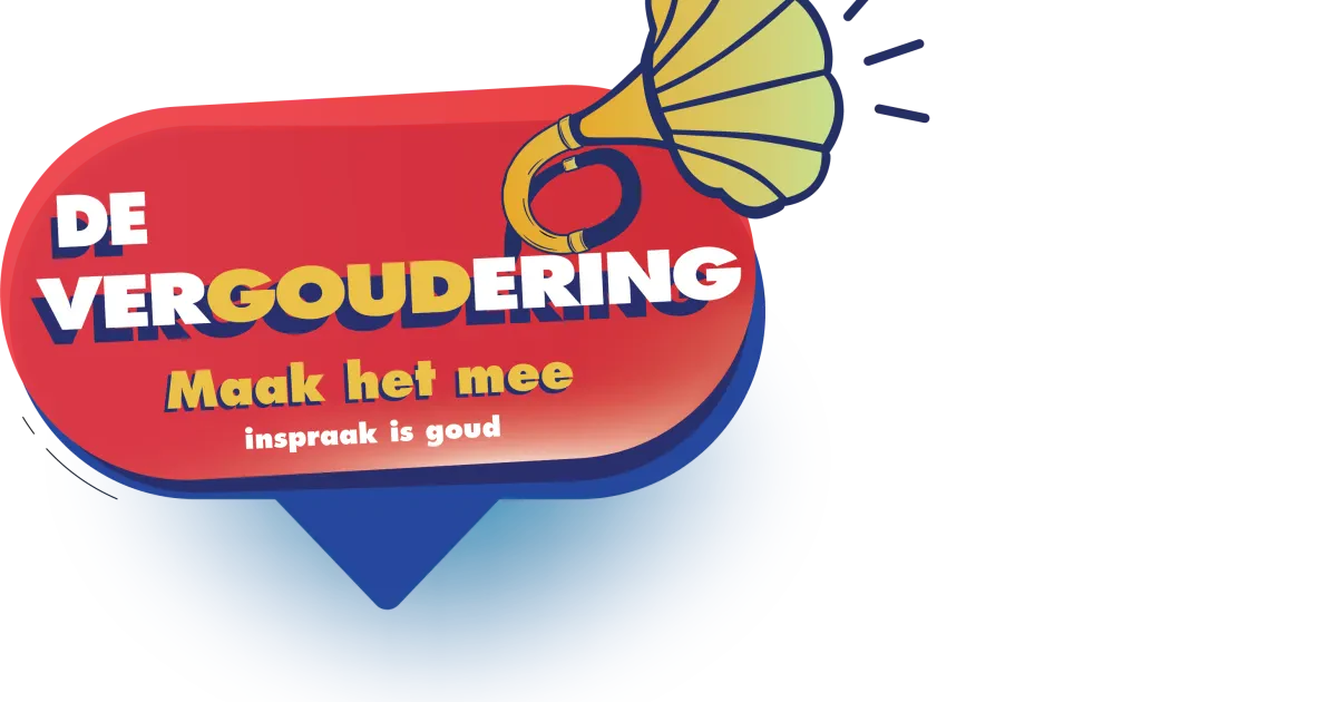De vergoudering inspraak is goud